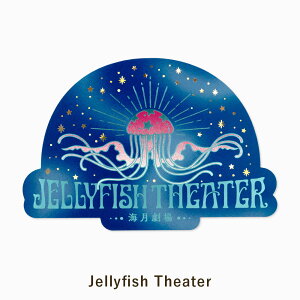 yVizIr×ROKKAKU XebJ[ t^o fUCi[Y   V[   ag gX LL v[g Mtg  Xe[Vi[ X}zfR