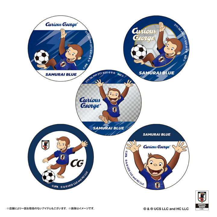 楽天市場】【新商品】おさるのジョージ 缶バッジ(ブラインド) サッカー 