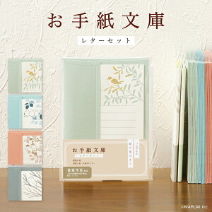 莆 ^[Zbg 6 3 }AC   XY V}GiK  tNE ̗z܂ ؘ̖R [̂Ђ ̂ `XփTCY