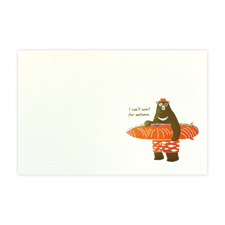 楽天市場 新商品 箔押しはがき Bear S Weekend I Love Salmon Rokkaku フタバ ハガキ 熊 クマ くま サーモン サーフィン イラスト デザイン シンプル かわいい 可愛い おしゃれ メッセージカード 日本製 キラキラ 光沢感 高級感 上品 ステーショナリー 女の子 女性に