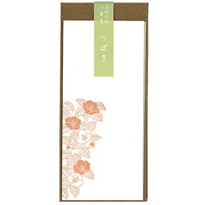 y20%OFF&݌ɌŏIzň MⳃZbg ΂ ROKKAKU t^o ~^[  coL  A fUC  킢  bZ[W c c^ { sNF aF 菑