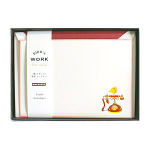 y20%OFF&݌ɌŏIz菑 t  ÓstJ[hZbg BIRD'S WORK TELEPHONEi6ZbgBOXjROKKAKU t^o   CXg fUC 킢   bZ[W 莆 