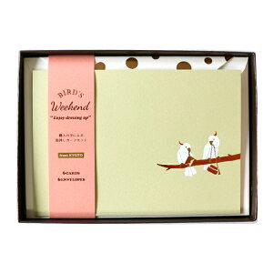 y20%OFF&݌ɌŏIz ÓstJ[hZbg BIRD'S Weekend IEi6ZbgBOXj ROKKAKU t^o   CXg fUC 킢   bZ[W 莆  { 