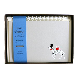 y20%OFF&݌ɌŏIz ÓstJ[hZbg DOG'S Party _VAi6ZbgBOXj ROKKAKU t^o   CXg fUC 킢   bZ[W 莆  
