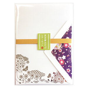 y20%OFF&݌ɌŏIz FT݂у^[Zbg Ԃ ROKKAKU t^o s FT  A CXg fUC 킢   bZ[W 莆 { a aF 