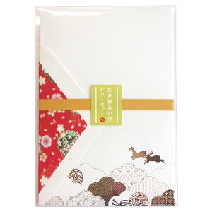 y20%OFF&݌ɌŏIz FT݂у^[Zbg f ROKKAKU t^o s FT e ETM CXg fUC 킢   bZ[W 莆 { a aF