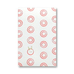  ۂ a͗lEʂ 3 ROKKAKU t^o j j wj ETM  CXg fUC  ߂ł  j N  o { a `