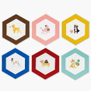 箔押し ROKKAKU CARD DOG'S Party! ROKKAKU フタバ メッセージカード シュナウザー プードル フレンチブルドック ダルメシアン コーギー チワワ パーティ お祝い 誕生日 バースデーカード デザイン 可愛い おしゃれ 六角形カード 六角形封筒