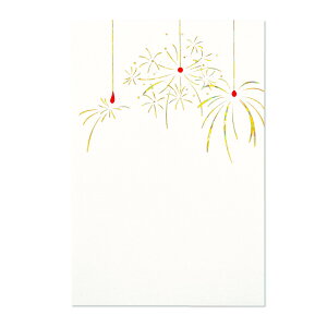  ͂ ԉ (2) ROKKAKU t^o   nKL A  ԉ CXg fUC Vv 킢   bZ[W  { ʊ 