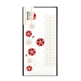 箔押し 箔祝儀袋 やまとなでしこ 梅 1枚 ROKKAKU フタバ ポチ袋 長札 折らない 花 モダン デザイン おしゃれ おめでたい お祝い 門出 日本製 和風 和柄 伝統模様 高級感