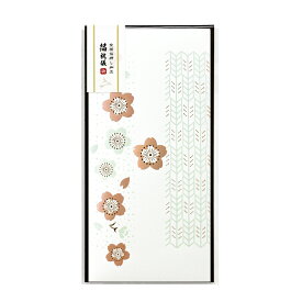箔押し 箔祝儀袋 やまとなでしこ 桜 1枚 ROKKAKU フタバ ポチ袋 長札 折らない 花 和モダン デザイン おしゃれ おめでたい お祝い 門出 日本製 和風 和柄 伝統模様 高級感 入学祝い