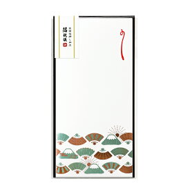 箔押し 箔祝儀袋 縁起物ならべ 富士・扇 1枚 ROKKAKU フタバ ポチ袋 長札 折らない 富士山 和モダン デザイン おしゃれ おめでたい お祝い 門出 日本製 和風 和柄 伝統模様 高級感