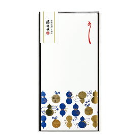 箔押し 箔祝儀袋 縁起物ならべ 瓢箪・鈴 1枚 ROKKAKU フタバ ポチ袋 長札 折らない 富士山 モダン デザイン おしゃれ おめでたい お祝い 門出 日本製 和風 和柄 伝統模様 金色 ゴールド 高級感