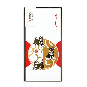 柴犬 袋の人気商品 通販 価格比較 価格 Com