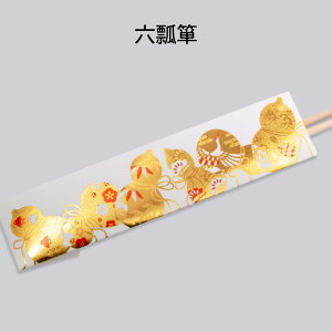 j 2F 2V 3V 5V ROKKAKUe[uEFA t^o  xmR ԕxm Z\ p[eB  Hn VN g }t ߂ł n̓ a Yw   a 