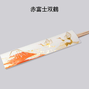 y10%OFFN[|zzzj 2F 2V 3V 5V ROKKAKUe[uEFA t^o  xmR ԕxm Z\ p[eB  Hn VN g }t ߂ł n̓ a Yw