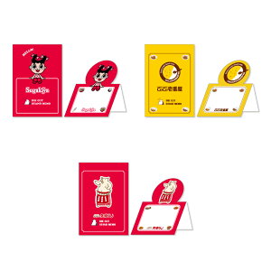 CnOXe[Vi[ _CJbg XKL Ƃ CoCo RRC` t^o nLN^[ É߂ 