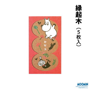 ɗ\aLN^[ۂ [~ 5 ߔN 2026 teBA Nʑ |`  킢  lCLN^[ EbhXgbN g~C