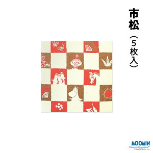 ɗ\aLN^[ۂ ܂ [~ 5 ߔN 2026 teBA Nʑ |` ~jTCY XNGA^  킢  lCLN^[ g~C