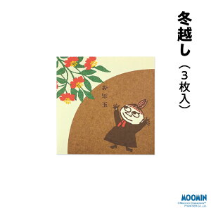 ɗ\aLN^[ۂ ܂ [~ 5 ߔN 2026 teBA Nʑ |` ~jTCY XNGA^  킢  lCLN^[ g~C