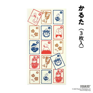 ɗ\aLN^[ۂ  Xk[s[ 3 ߔN 2026 teBA Nʑ |`  킢  lCLN^[ EbhXgbN s[ibc