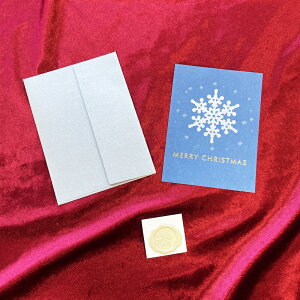 箔押し クリスマスミニカードセット 雪の結晶 1枚入 SGC002M ROKKAKU フタバ 冬 クリスマス デザイン かわいい 可愛い おしゃれ ミニサイズ メッセージ プレゼント ギフト 日本製 洋風 金色 銀色