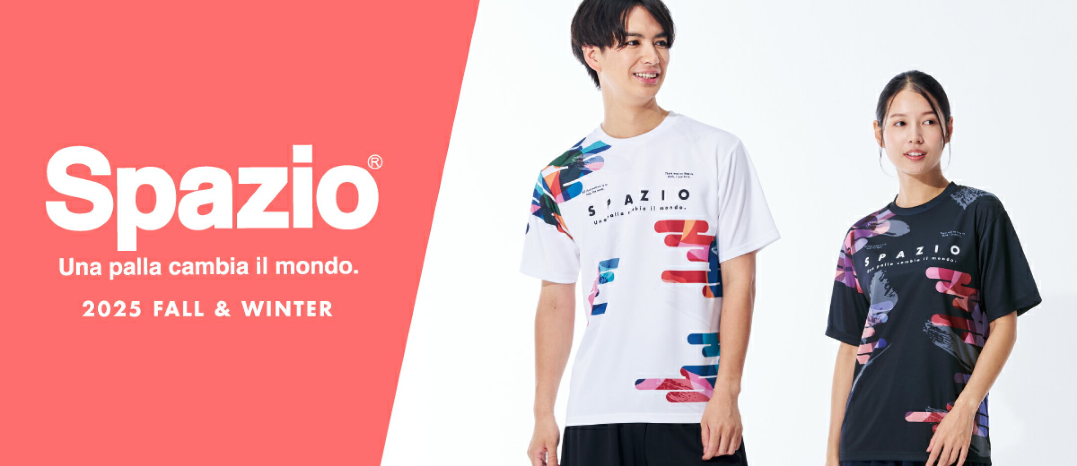 SPAZIO2025秋冬NEWモデル