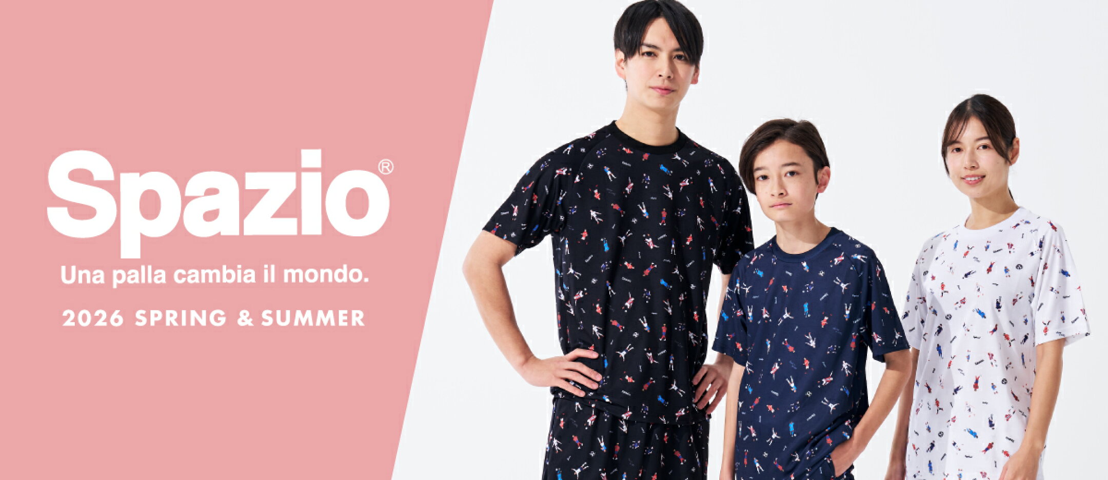 SPAZIO2025秋冬NEWモデル