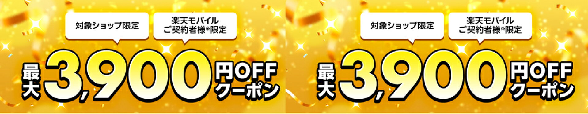 感謝祭