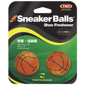 ミューラー バスケットボール 芳香・消臭剤 SneakerBalls スニーカーボール バスケットボール 87708