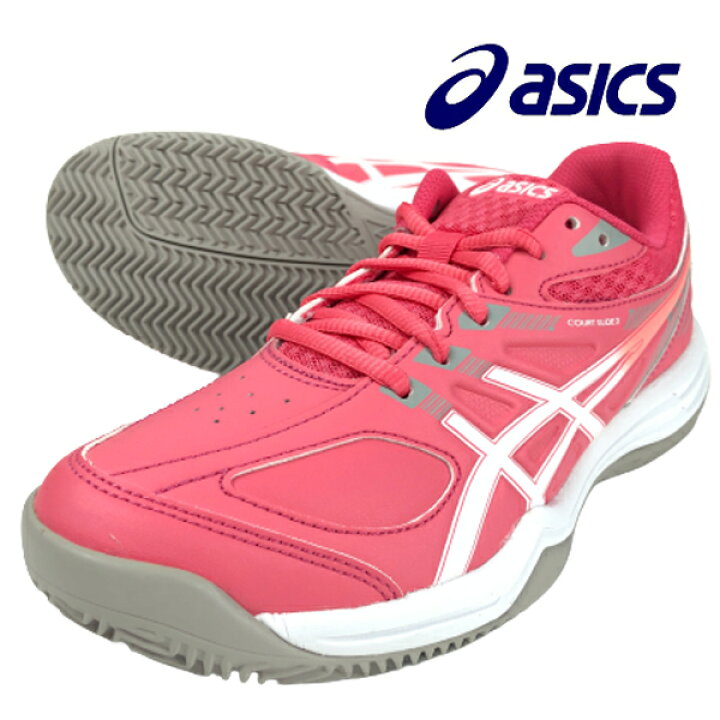 楽天市場】アシックス asics テニスシューズ コートスライド 2 クレー オーシー 1042A147-700 レディース COURT SLIDE 2CLAY OC オムニ クレーコート 兼用 練習 部活 : フタバSP 楽天市場店 楽天市場】アシックス asics テニスシューズ コートスライド 2 クレー オーシー 1042A147-700 レディース COURT SLIDE 2CLAY OC オムニ クレーコート 兼用 練習 部活 : フタバSP 楽天市場店