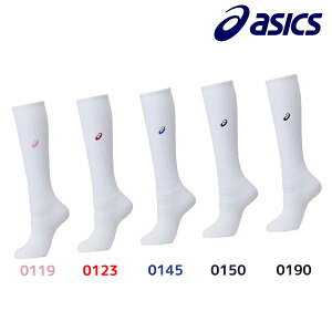 アシックス ASICS ワンポイント ハイソックス XWS621 バレーボール 靴下 メンズ レディース