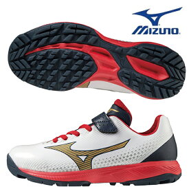 野球トレーニングシューズ ジュニア ミズノ ライトレボTR mizuno 少年野球 軟式野球 ゴム紐 ベルト仕様 11GT222342