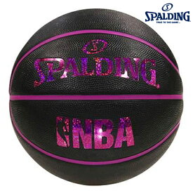 スポルディング SPALDING ホログラム5号 83-795J バスケットボール ボール 5号球 ミニバス アウトドア 屋外 練習 ラバー ゴム