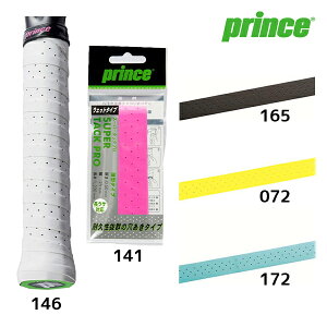 X[p[ ^bN v SUPER TACK PRO vX Prince ejX EFbg^Cv Obve[v ׂ~ z Pbg e[v K  Z w OG111