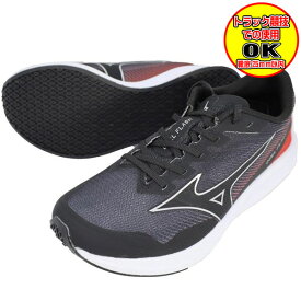 ランニングシューズ デュエルフラッシュ ミズノ mizuno WAVE DUEL FLASH レース トラックレース使用可 U1GD238001 22.5cmから