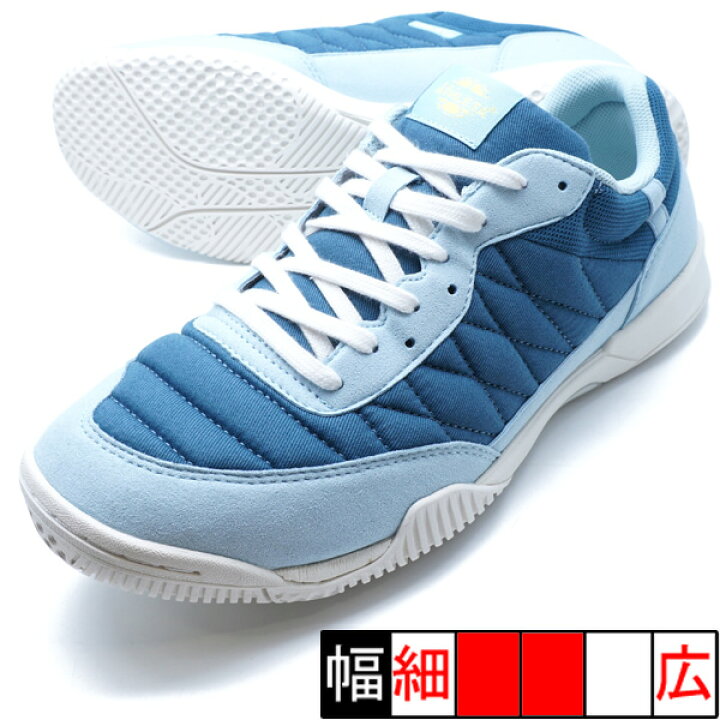 楽天市場】CULTURA ID アスレタ ATHLETA 11020-94 ネイビー フットサル 