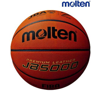 �����e�� molten �o�X�P�b�g�{�[�� 7���� JB5000�@B7C5000 ���w�`��ʗp