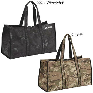 エスエスケイ SSK 野球 バッグ ビッグギアトートバッグ BA24FBG 大容量 遠征 試合 練習 約52L