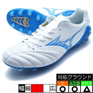 ���i���V�[�_�l�I 3 ELITE �~�Y�m mizuno P1GA242025 �z���C�g×�u���[ �T�b�J�[�X�p�C�N