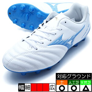 ���i���V�[�_�l�I3 SELECT Jr �~�Y�m mizuno P1GB242525 �z���C�g×�u���[ �W���j�A �T�b�J�[�X�p�C�N