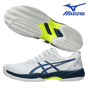 アシックス asics メンズ テニス シューズ オムニ クレー 砂用 GEL-GAME 9 CLAY/OC ゲルゲーム 9 CLAY/OC 1041A358-104