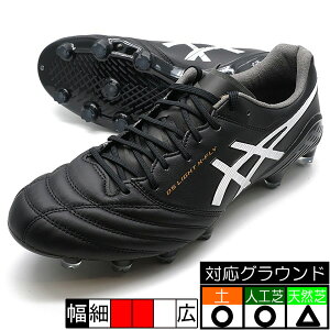 DS LIGHT X-FLY 5 AVbNX asics 1101A047-001 ubN TbJ[XpCN