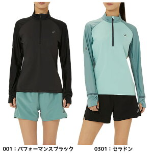 ylR|XzAVbNX asics fB[X jO EFA EBY EBhubN n[tWbvgbv 2012D091 W[W Vc