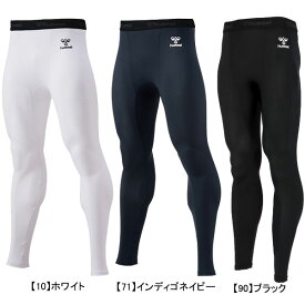 【ネコポス送料無料】 ヒュンメル hummel ジュニア ロングフィットインナーパンツ HJP6039LP サッカー フットサル アンダータイツ 子供用