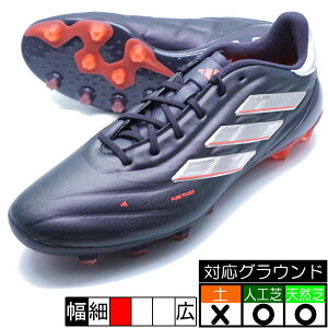 RpsA2 ELITE AG AfB_X adidas IG8678 I[ubN TbJ[XpCN lH VR