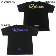 【ネコポス送料無料】リラクシャー RELAXER クロス 半袖ピステ 別注 DPZ-FS25 サッカー フットサル トレ…