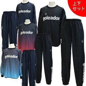 y㉺ZbgzSAh[ goleador  x[VbN sXe㉺ G-2484/G-2485 TbJ[ tbgT g[jOgbv pc n h Y