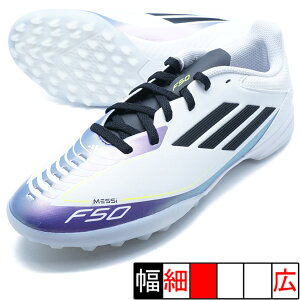 LbYF50 MESSI LEAGUE TF AfB_X adidas IE9082 tbgEFAzCg WjA TbJ[ g[jOV[Y