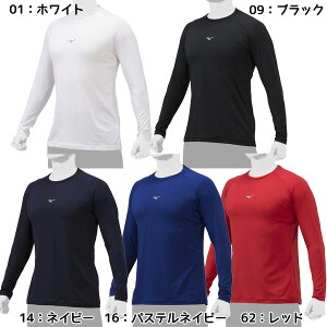 ylR|Xz싅 A_[Vc [lbN  ~Ym MIZUNO z Xgb` 12JAAP10